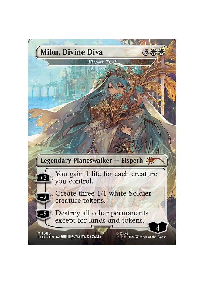 Elspeth Tirel - Foil