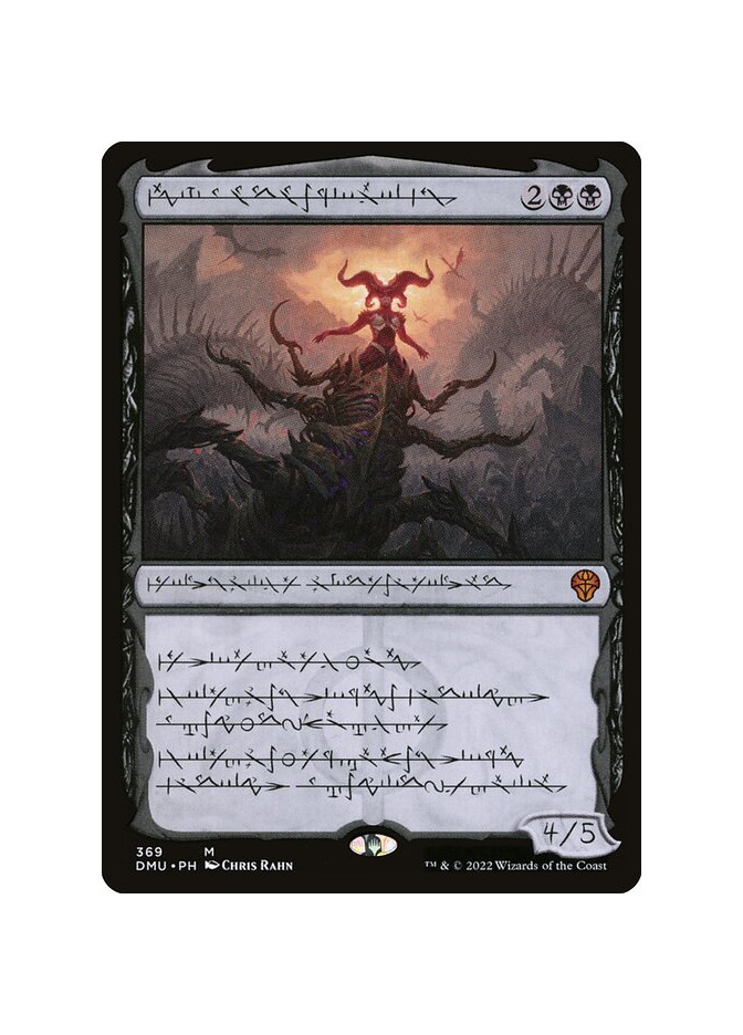 Sheoldred, the Apocalypse - Foil