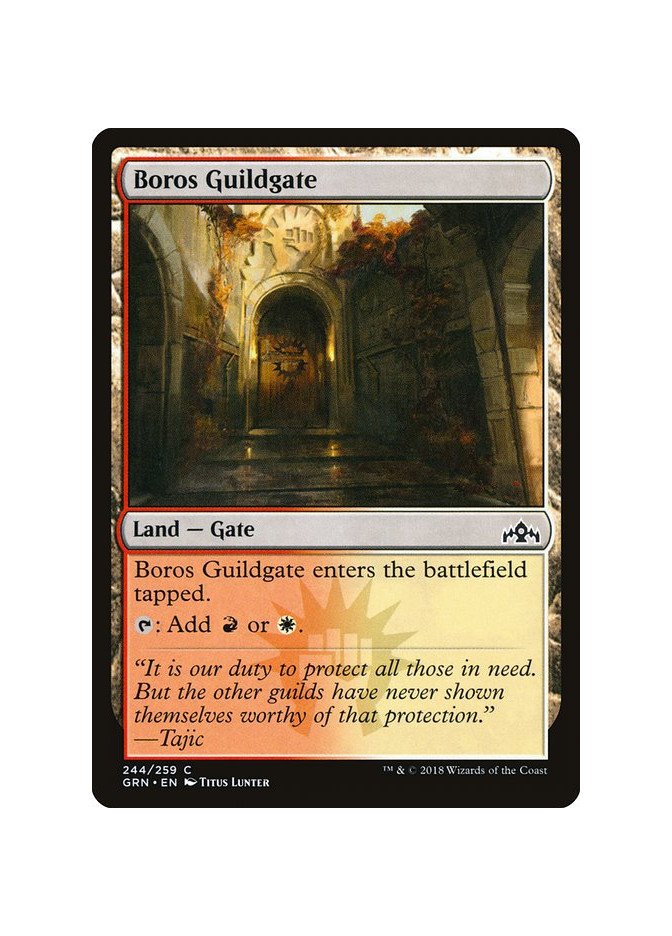Boros Guildgate