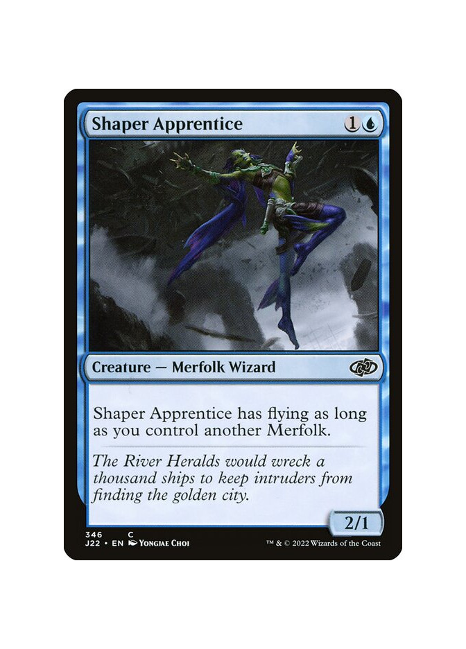 Shaper Apprentice