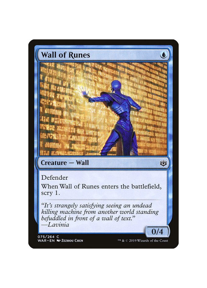 Wall of Runes