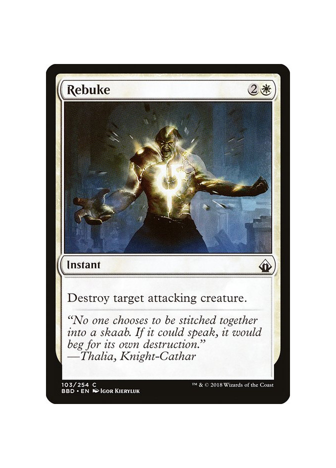 Rebuke - Foil