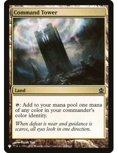 Command Tower