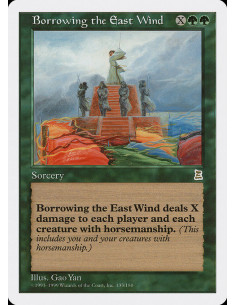 Borrowing the East Wind