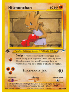 Hitmonchan