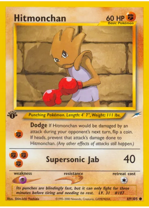 Hitmonchan