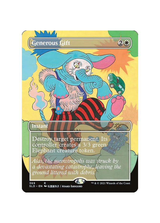 Generous Gift - Foil