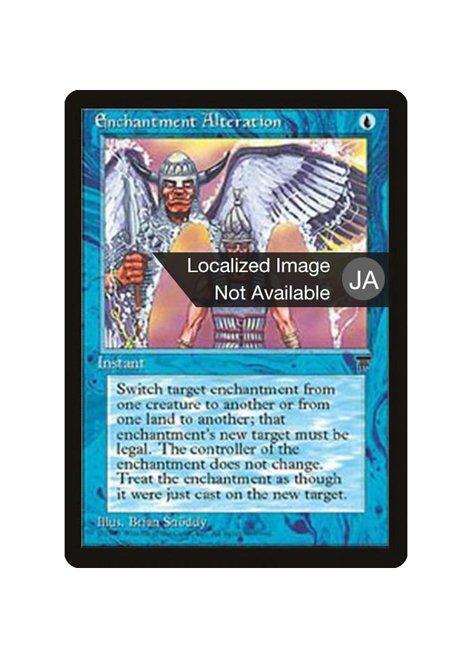 Enchantment Alteration