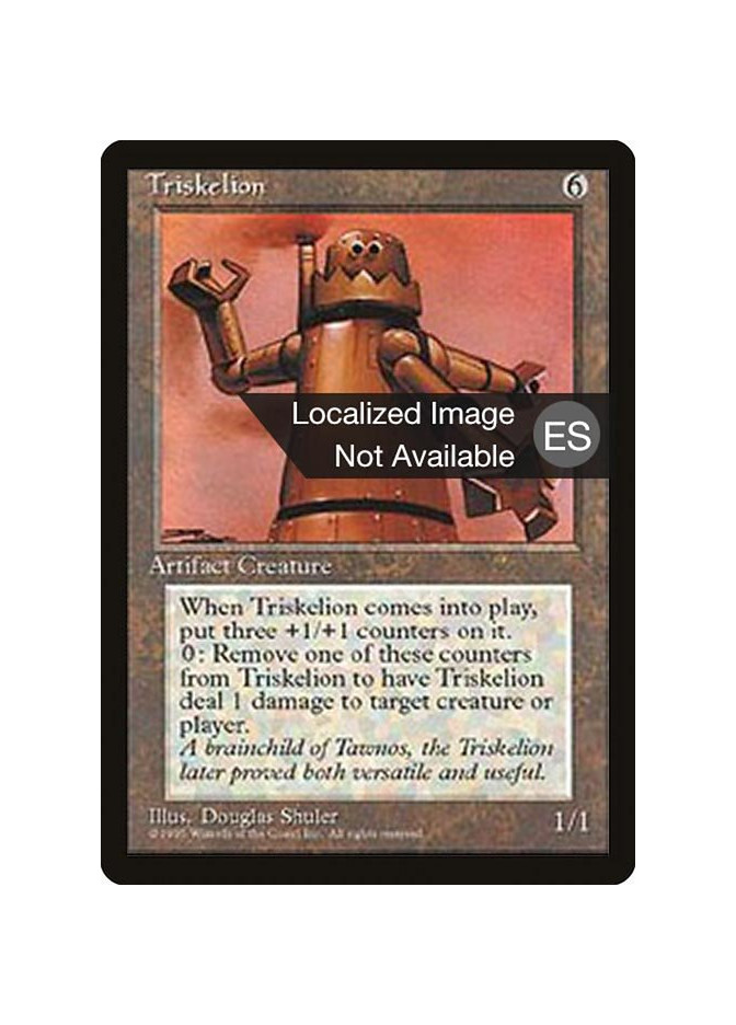 Triskelion