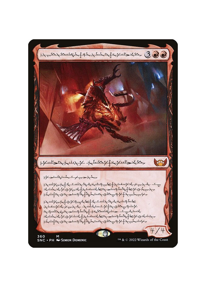 Urabrask, Heretic Praetor - Foil