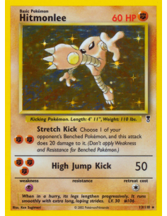 Hitmonlee