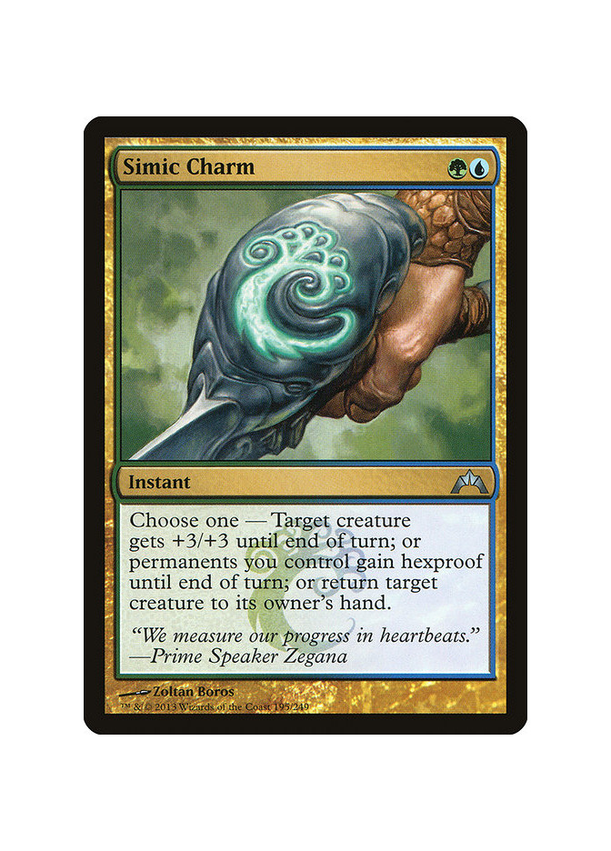 Simic Charm
