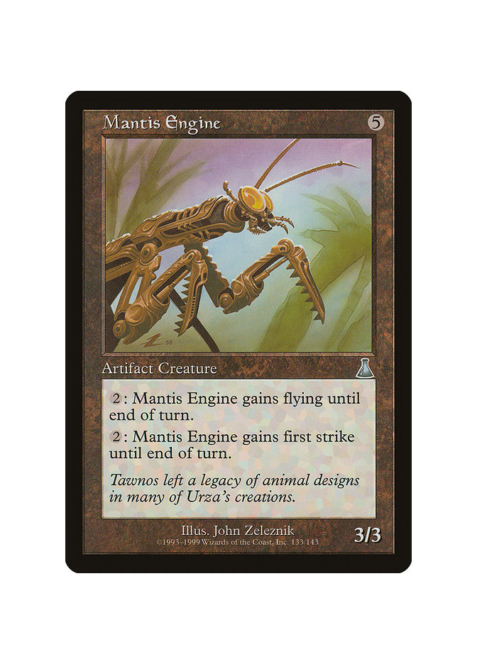 Mantis Engine - Foil