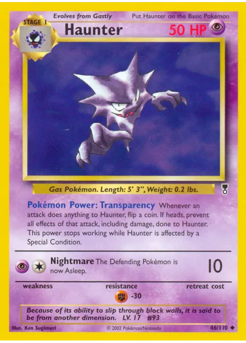 Haunter