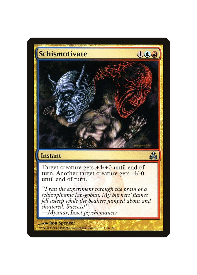 Schismotivate - Foil