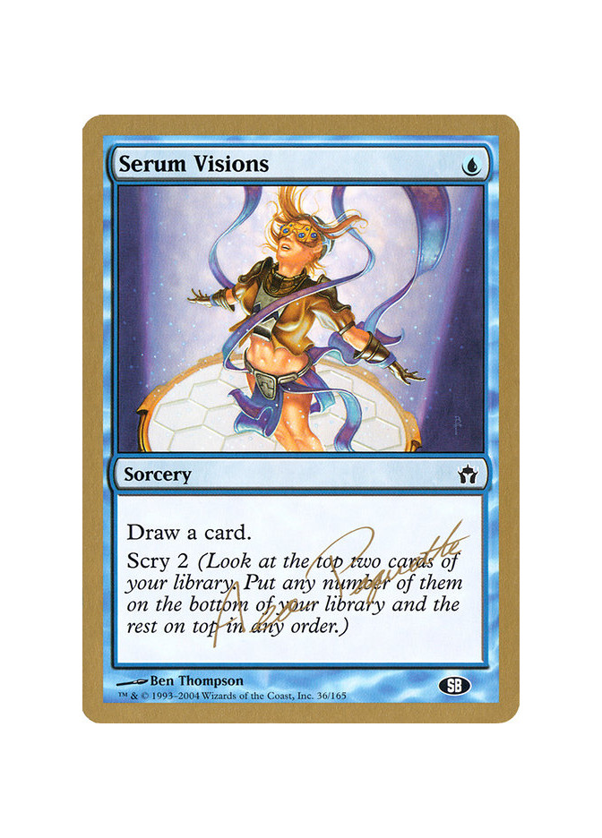 Serum Visions