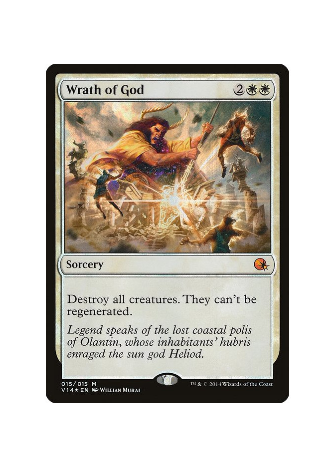 Wrath of God - Foil