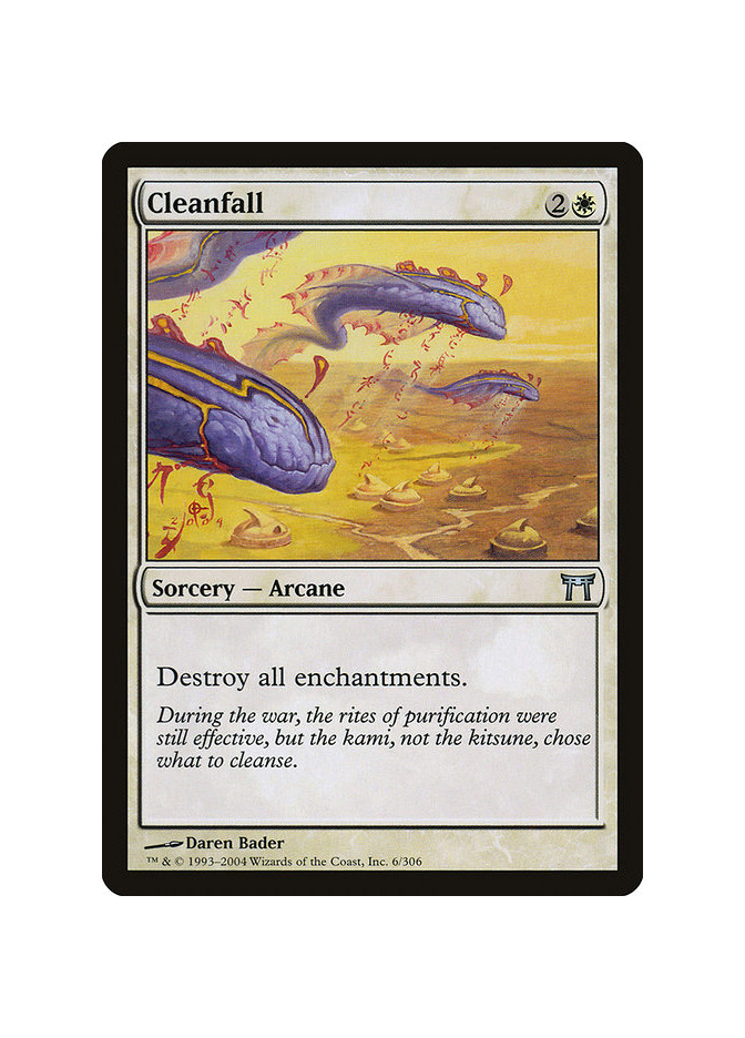 Cleanfall
