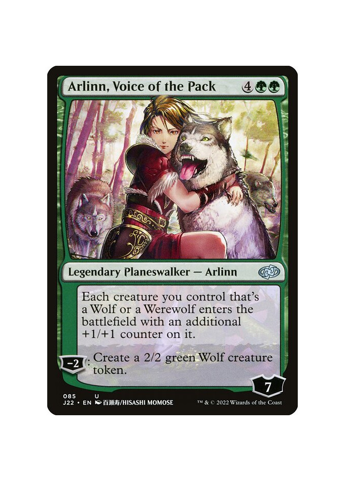 Arlinn, Voice of the Pack