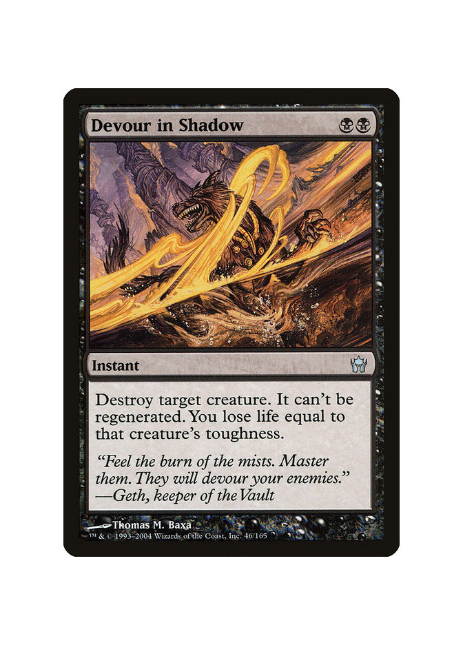 Devour in Shadow - Foil