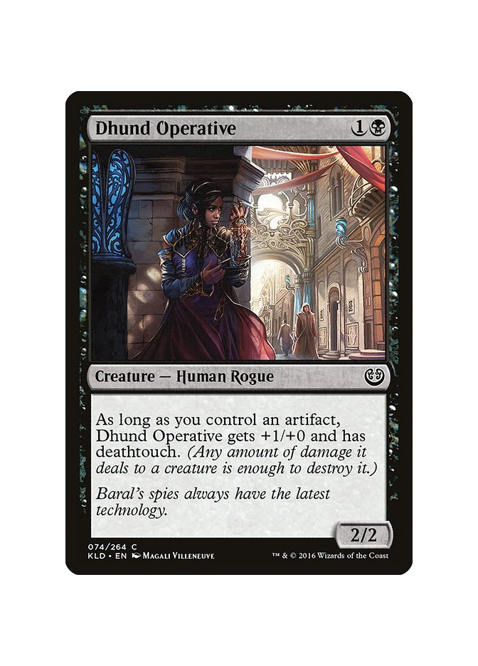 Dhund Operative