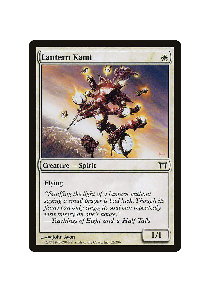 Lantern Kami