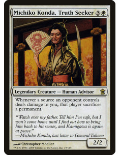 Michiko Konda, Truth Seeker - Foil