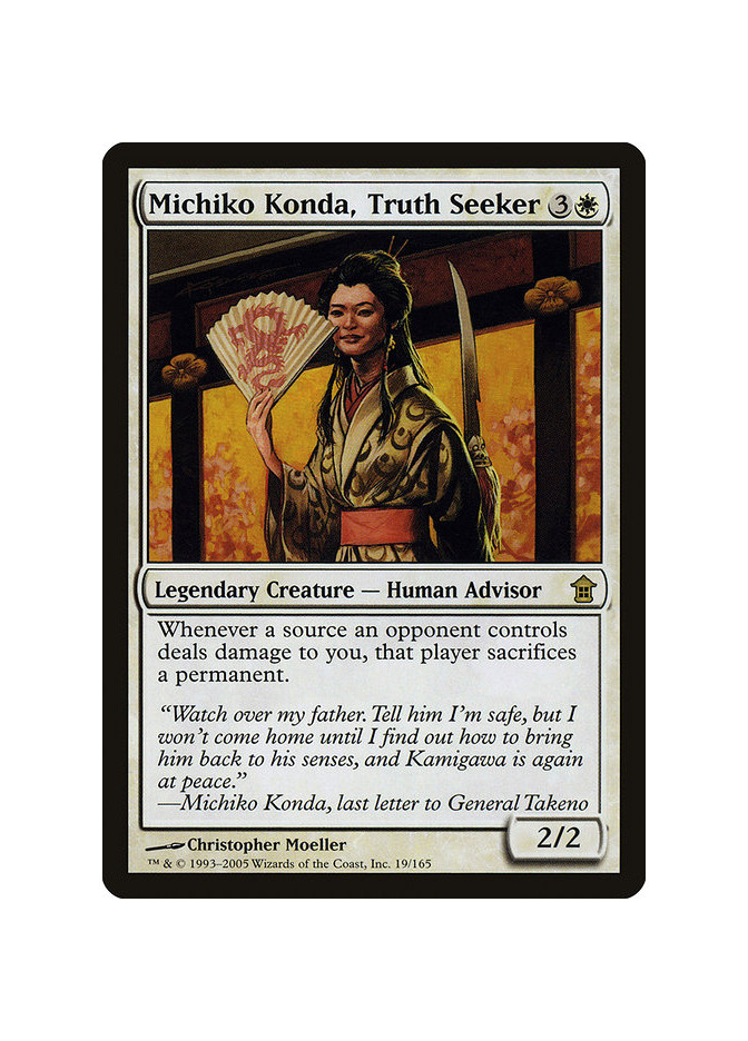 Michiko Konda, Truth Seeker - Foil