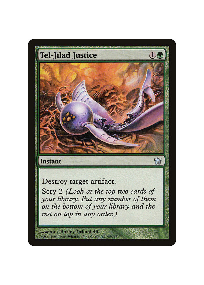 Tel-Jilad Justice