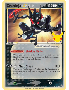 Greninja ★