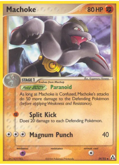 Machoke
