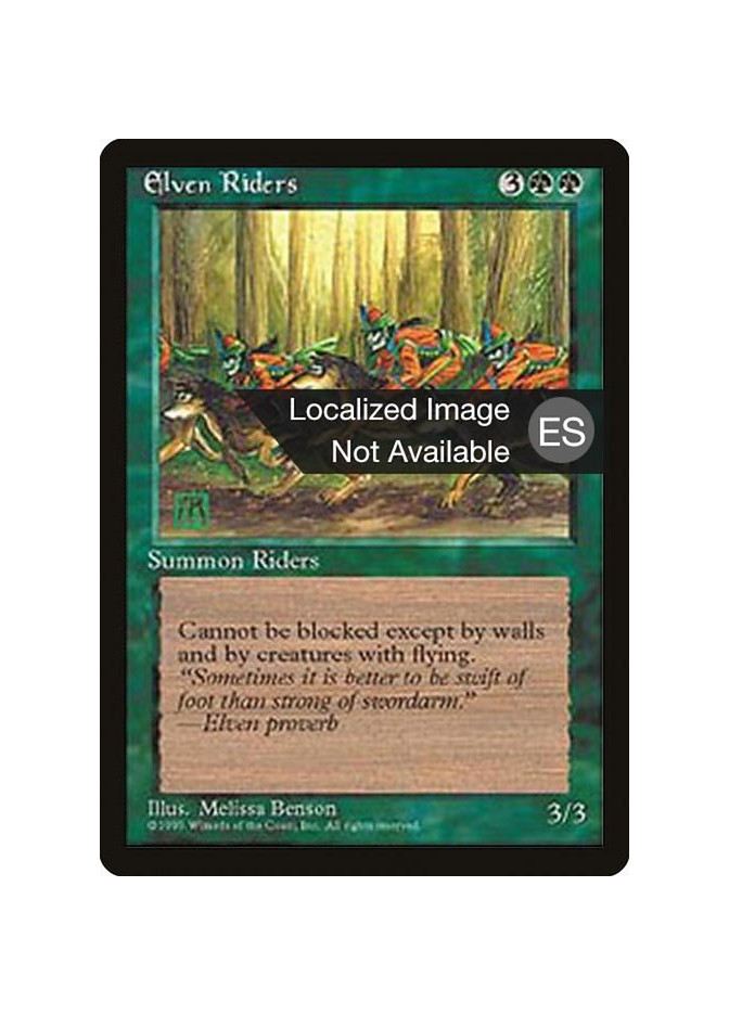 Elven Riders