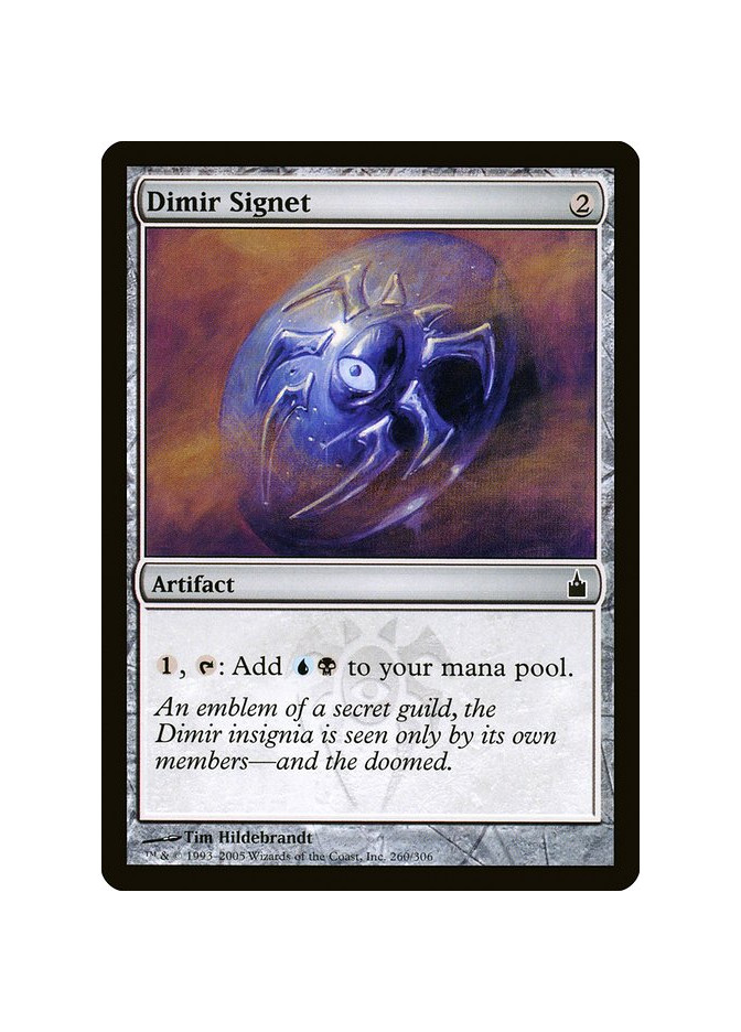 Dimir Signet