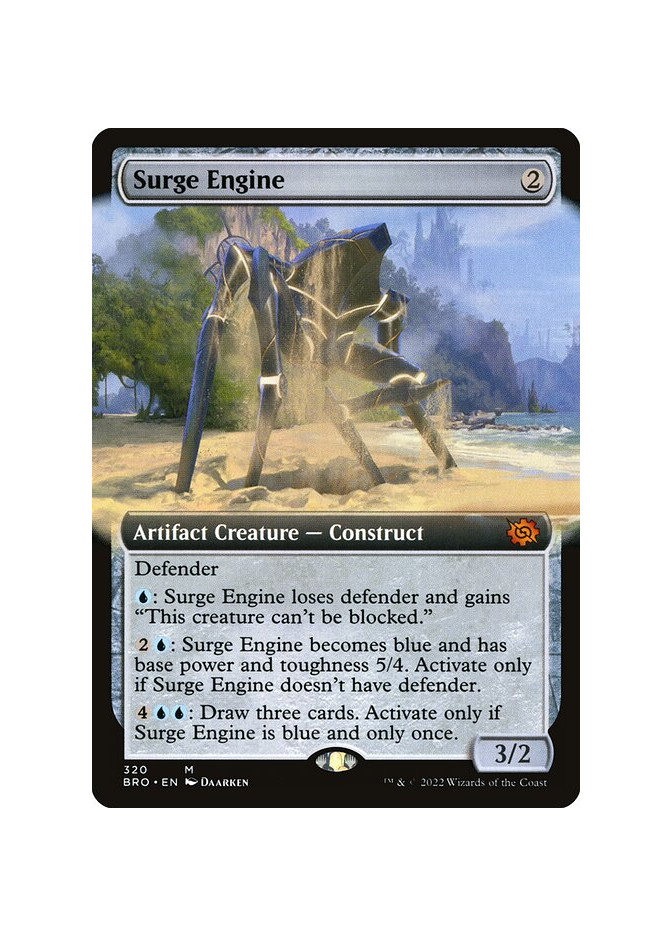 Surge Engine