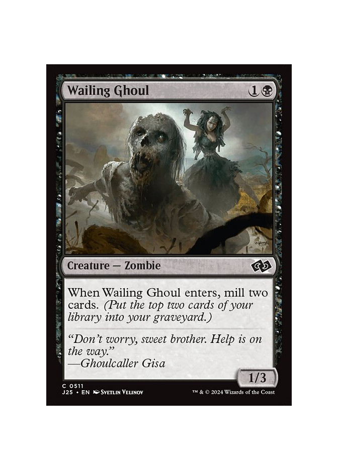 Wailing Ghoul