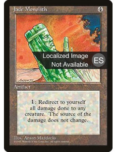 Jade Monolith