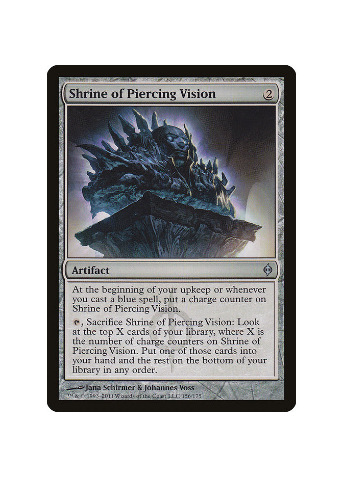 Shrine of Piercing Vision