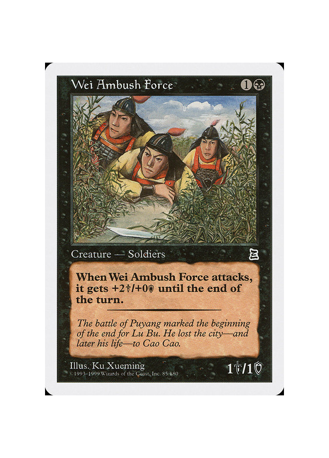 Wei Ambush Force