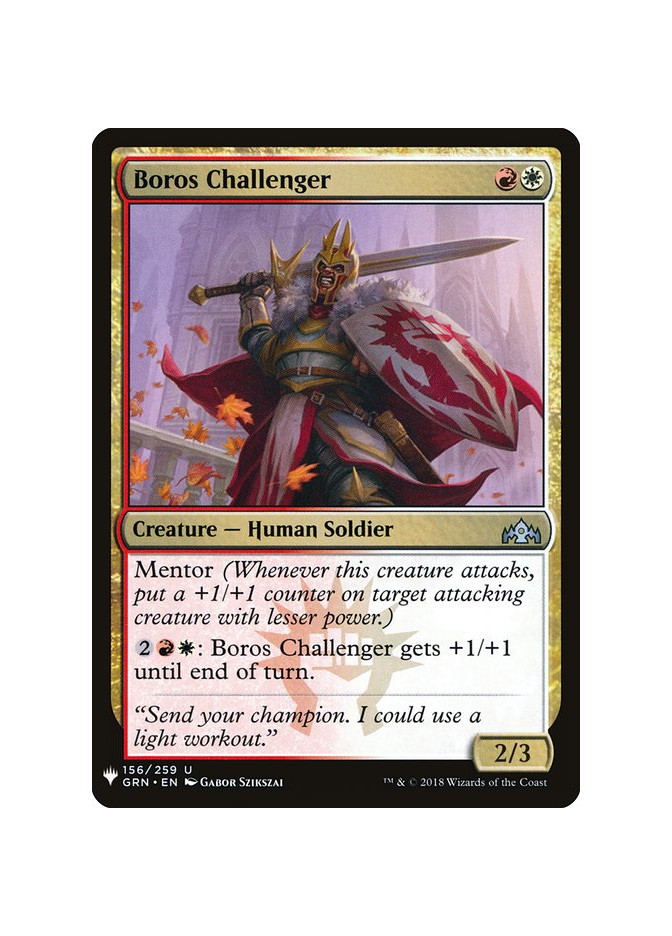 Boros Challenger