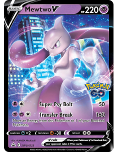 Mewtwo V