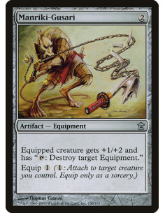 Manriki-Gusari - Foil