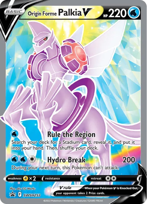 Origin Forme Palkia V