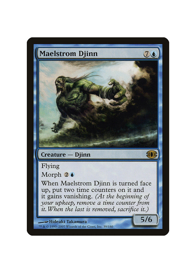 Maelstrom Djinn - Foil