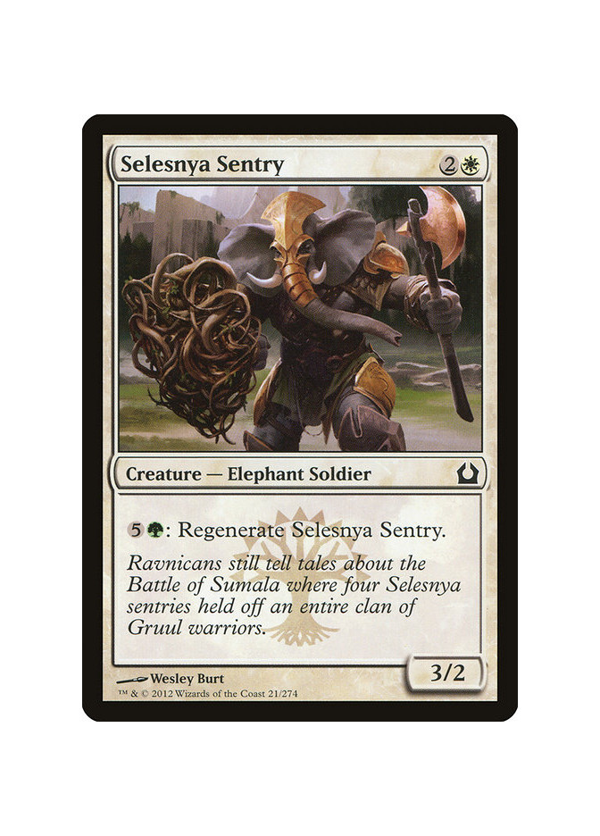 Selesnya Sentry - Foil
