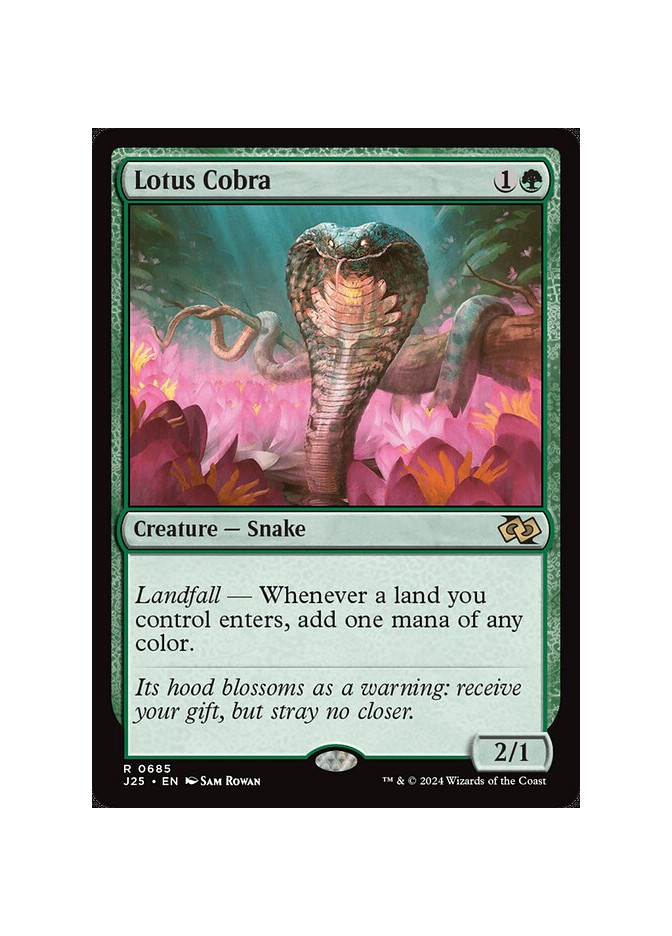 Lotus Cobra