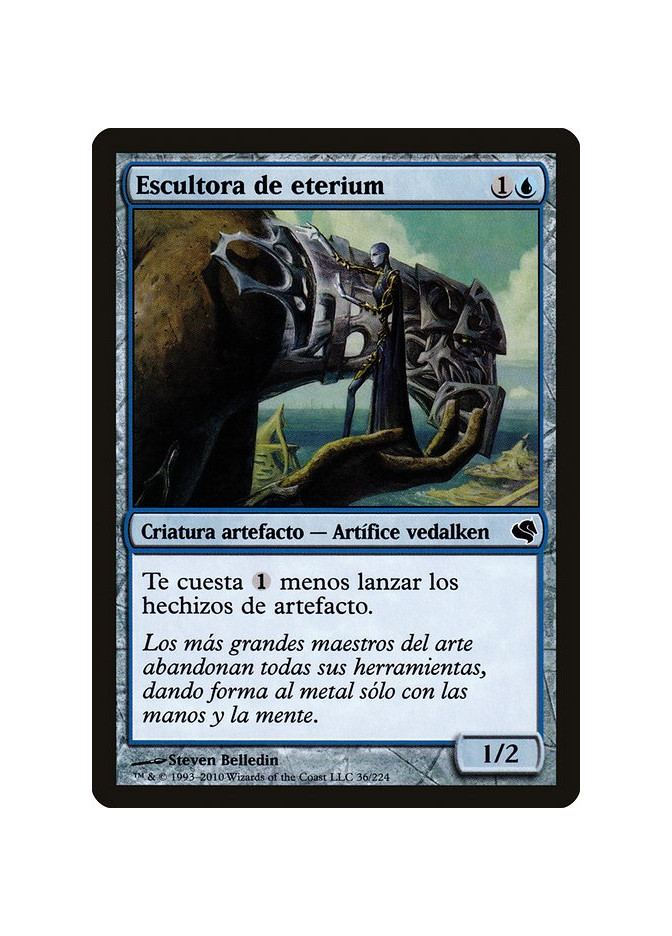 Etherium Sculptor
