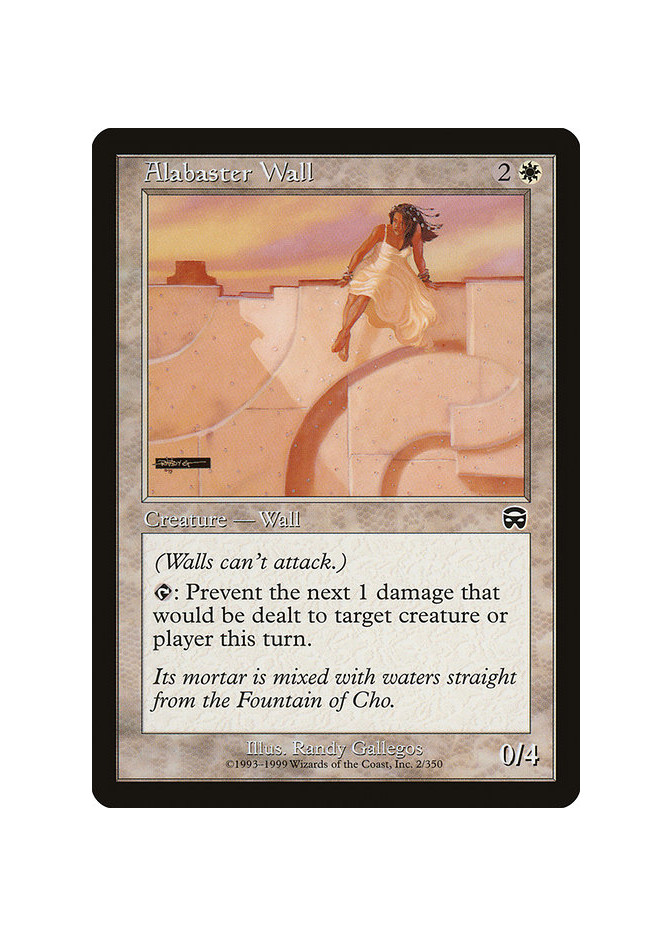 Alabaster Wall - Foil