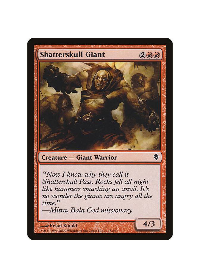 Shatterskull Giant