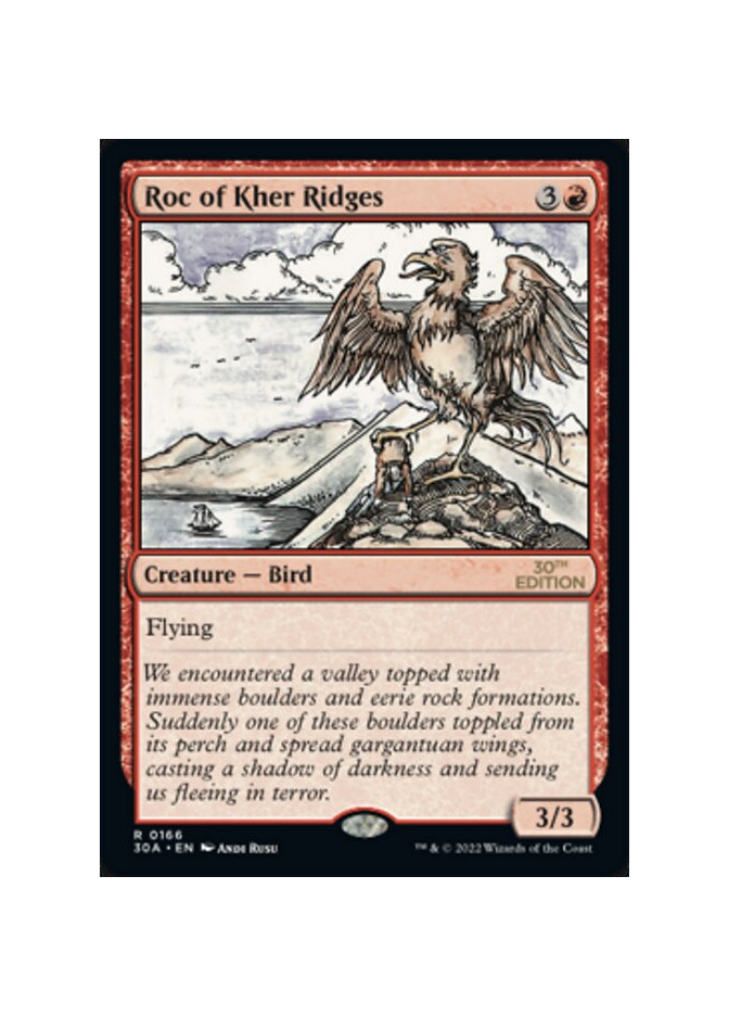 Roc of Kher Ridges