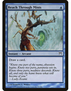 Reach Through Mists - Foil